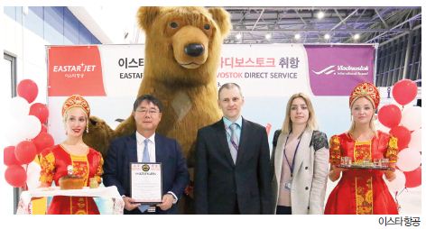 뉴스 사진